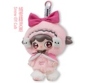 lulumi Dangerous Sweet Star Project Plush Blind Box