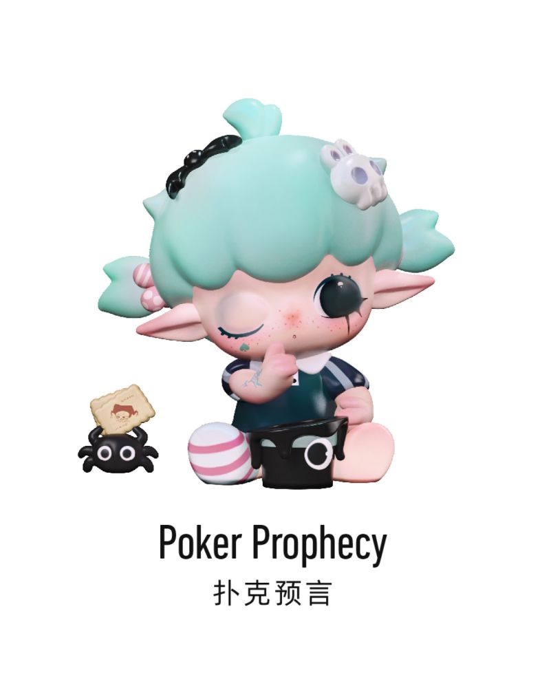 Lulumi The Rift Invitation Blind Box