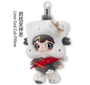 lulumi Dangerous Sweet Star Project Plush Blind Box