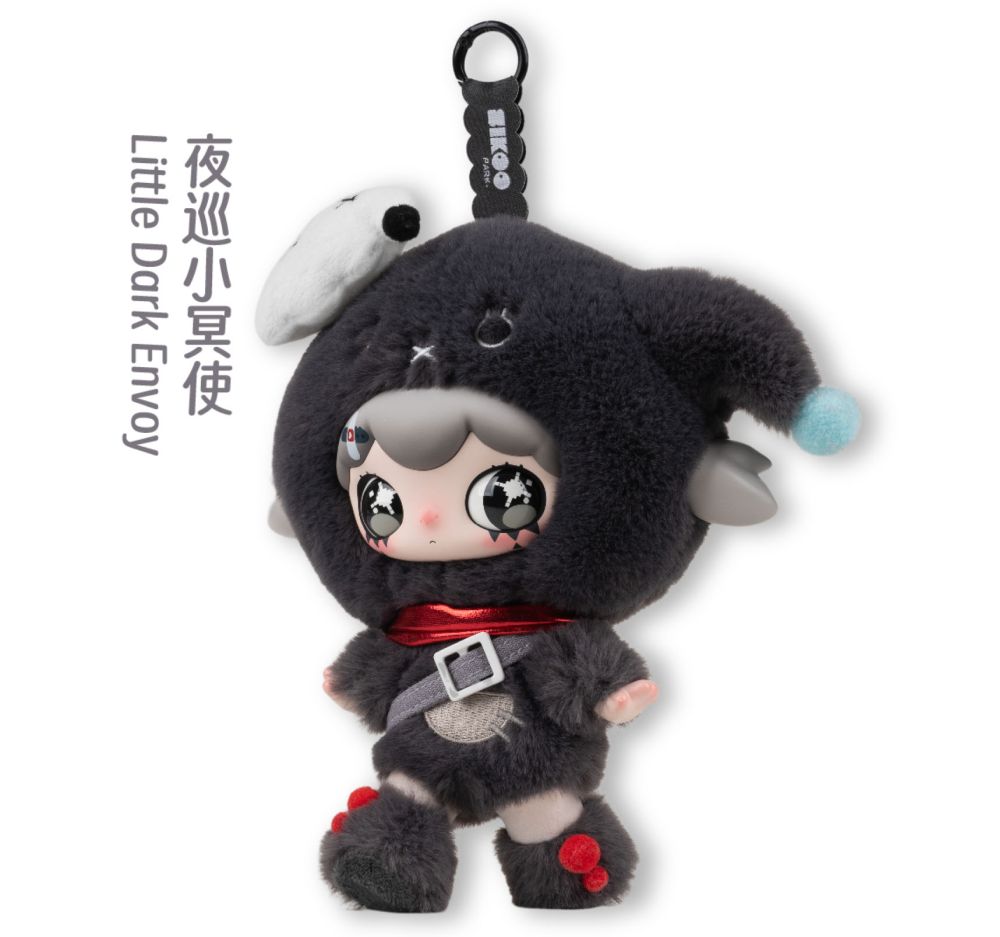 lulumi Dangerous Sweet Star Project Plush Blind Box