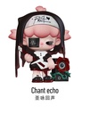 Lulumi The Rift Invitation Blind Box
