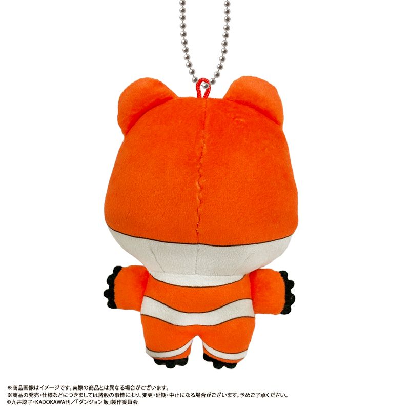 Delicious in Dungeon Mimigurumi A Laios