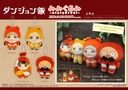 Delicious in Dungeon Mimigurumi C Chilchuck