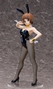 Mako Mankanshoku: Bunny Ver.