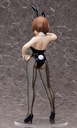 Mako Mankanshoku: Bunny Ver.