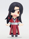 HELLO! GOOD SMILE Hua Cheng