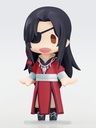HELLO! GOOD SMILE Hua Cheng