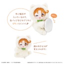 Hetalia World Stars Pitapita Tapi-nui Plush Italy