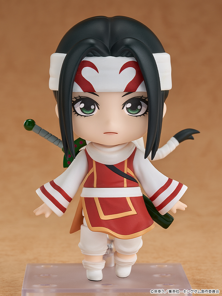 Nendoroid Kyou Kai