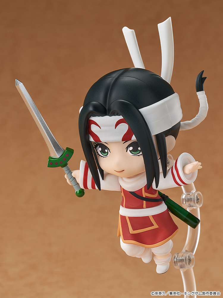 Nendoroid Kyou Kai