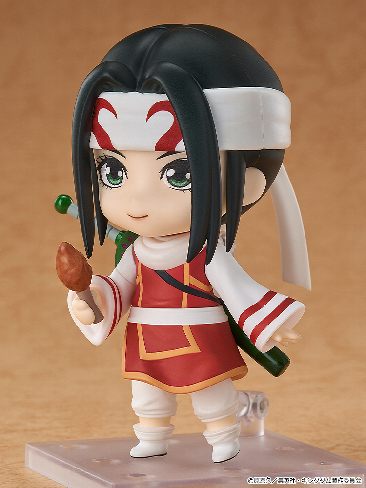 Nendoroid Kyou Kai