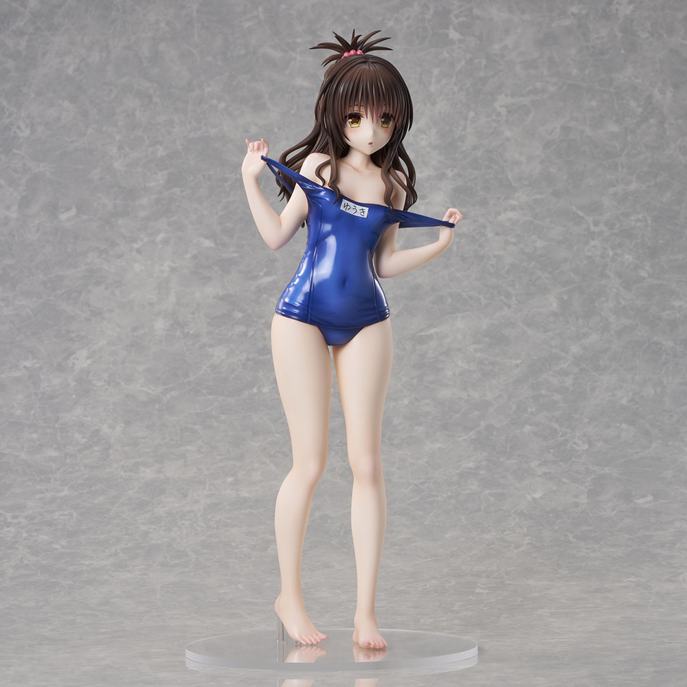To LOVE-Ru Darkness Swimsuit Series Mikan Yuuki 1/4 Scale Figure