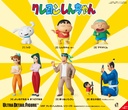 UDF "Crayon Shin-chan" Series 5 Shin-chan (Dance)