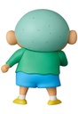 UDF "Crayon Shin-chan" Series 5 Masao-kun