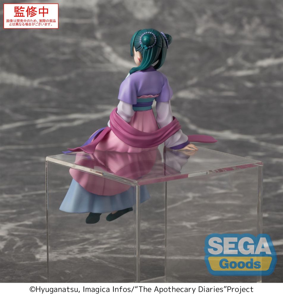 TV Anime "The Apothecary Diaries" PM Perching Figure "Maomao" Moon Fairy Ver.