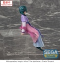 TV Anime "The Apothecary Diaries" PM Perching Figure "Maomao" Moon Fairy Ver.