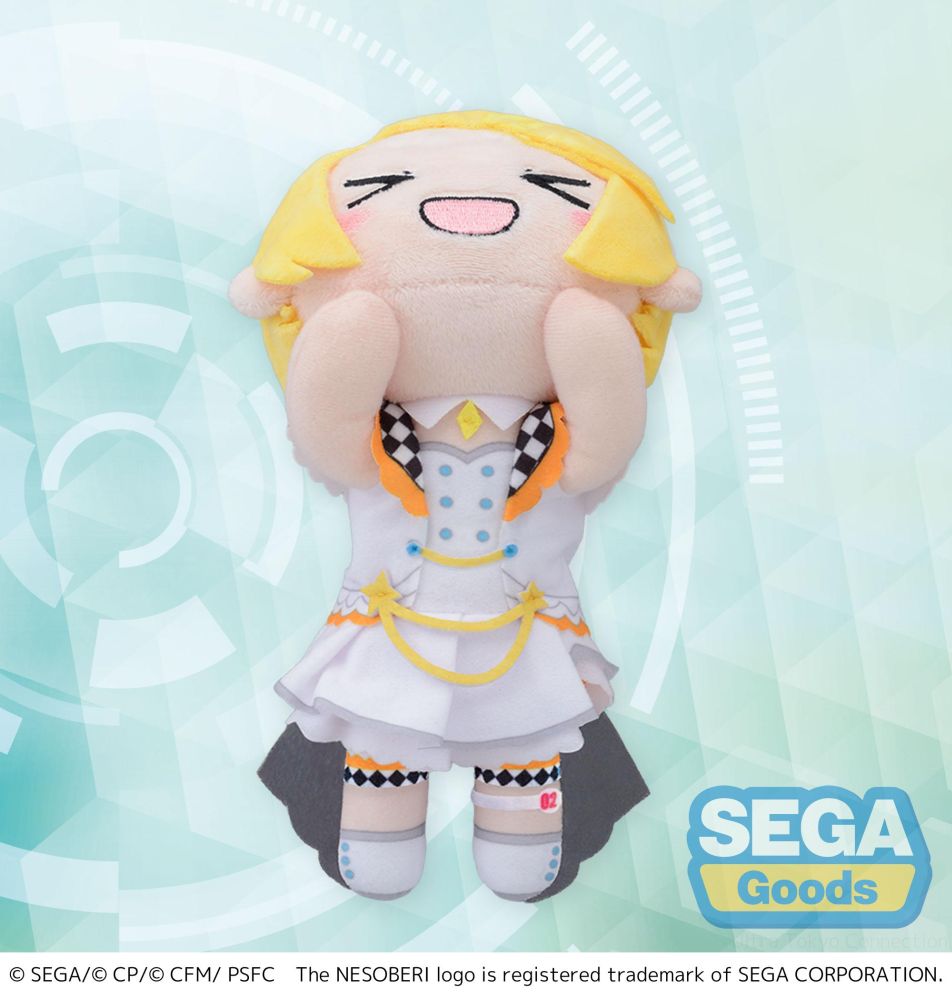 NESOBERI (Lay-Down) "COLORFUL STAGE! The Movie: A Miku Who Can't Sing" Plush "Stage SEKAI Kagamine Rin"