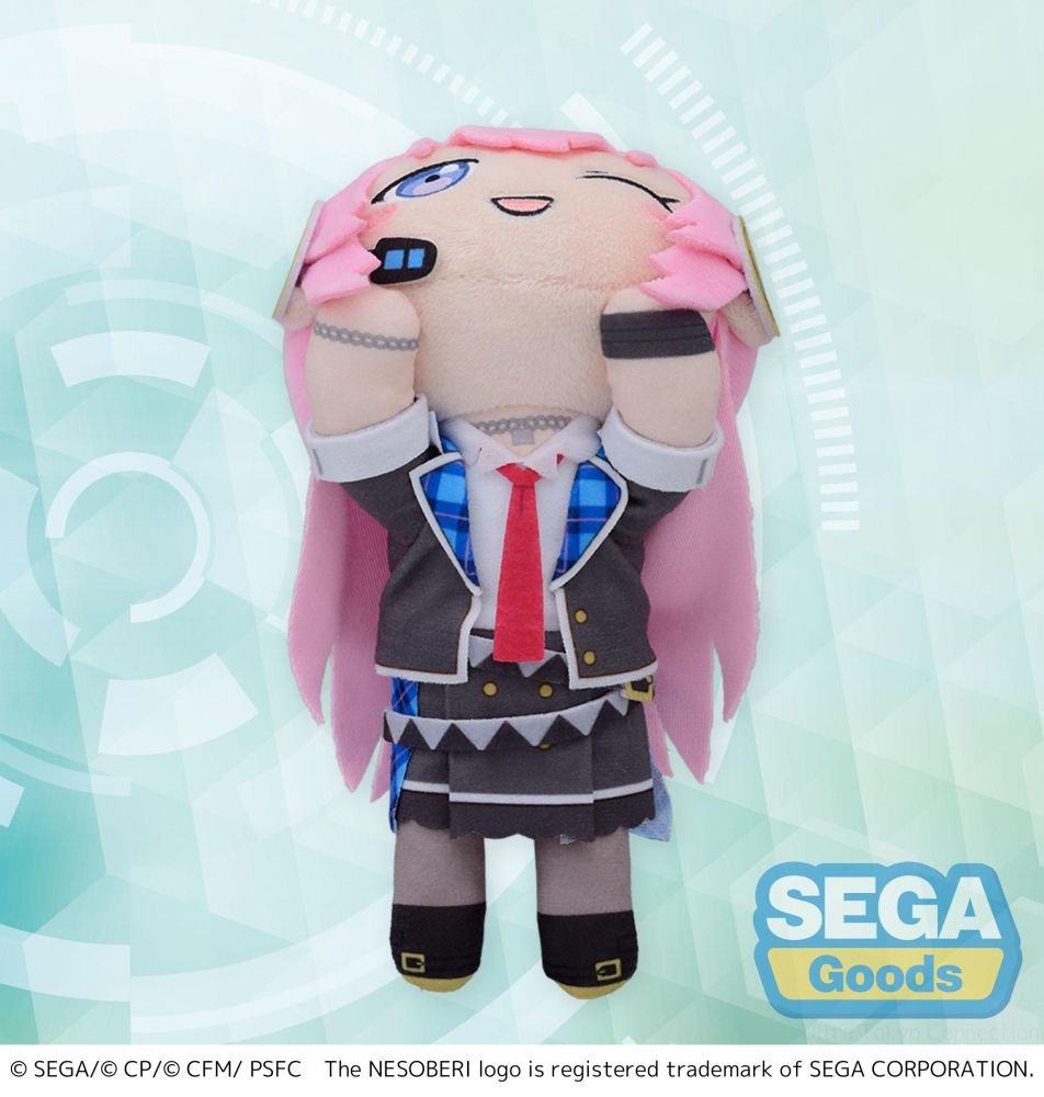 NESOBERI (Lay-Down) "COLORFUL STAGE! The Movie: A Miku Who Can't Sing" Plush "School SEKAI Megurine Luka"