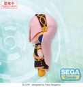 fuwa petit "Hatsune Miku Series" Mini Plush "Megurine Luka" (EX)