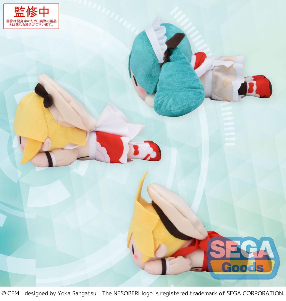 fuwa petit NESOBERI (Lay-Down) "Hatsune Miku Series" Plush "Hatsune Miku ･ Kagamine Rin ･ Kagamine Len" Christmas 2025 (EX)