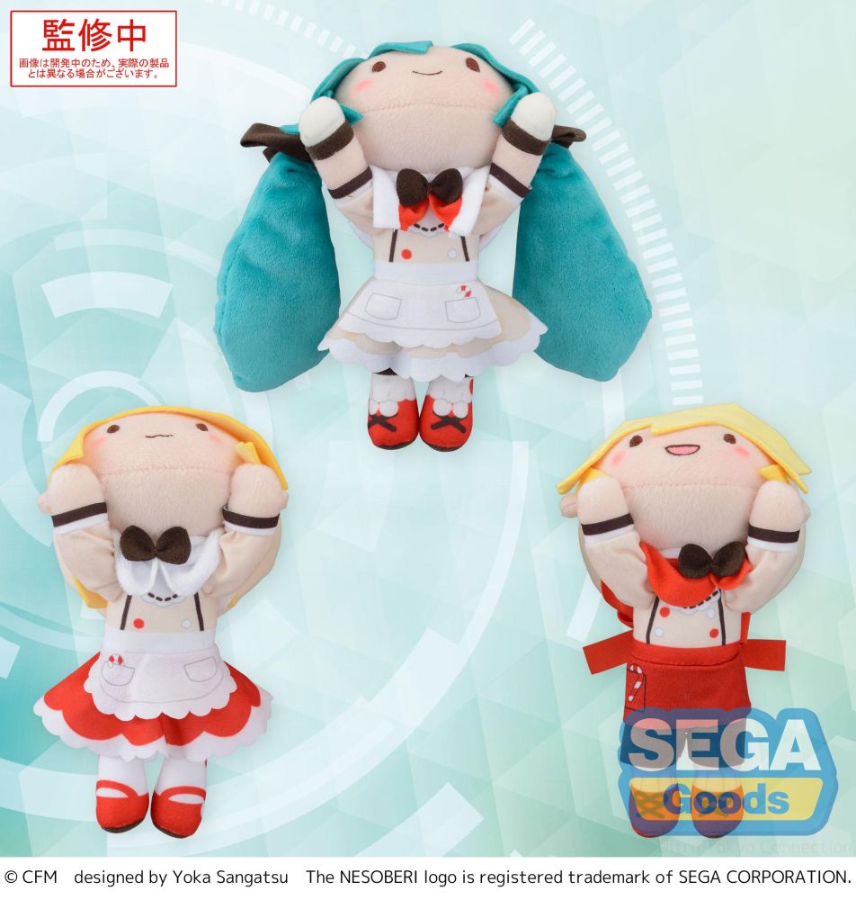 fuwa petit NESOBERI (Lay-Down) "Hatsune Miku Series" Plush "Hatsune Miku ･ Kagamine Rin ･ Kagamine Len" Christmas 2025 (EX)