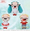 fuwa petit NESOBERI (Lay-Down) "Hatsune Miku Series" Plush "Hatsune Miku ･ Kagamine Rin ･ Kagamine Len" Christmas 2025 (EX)