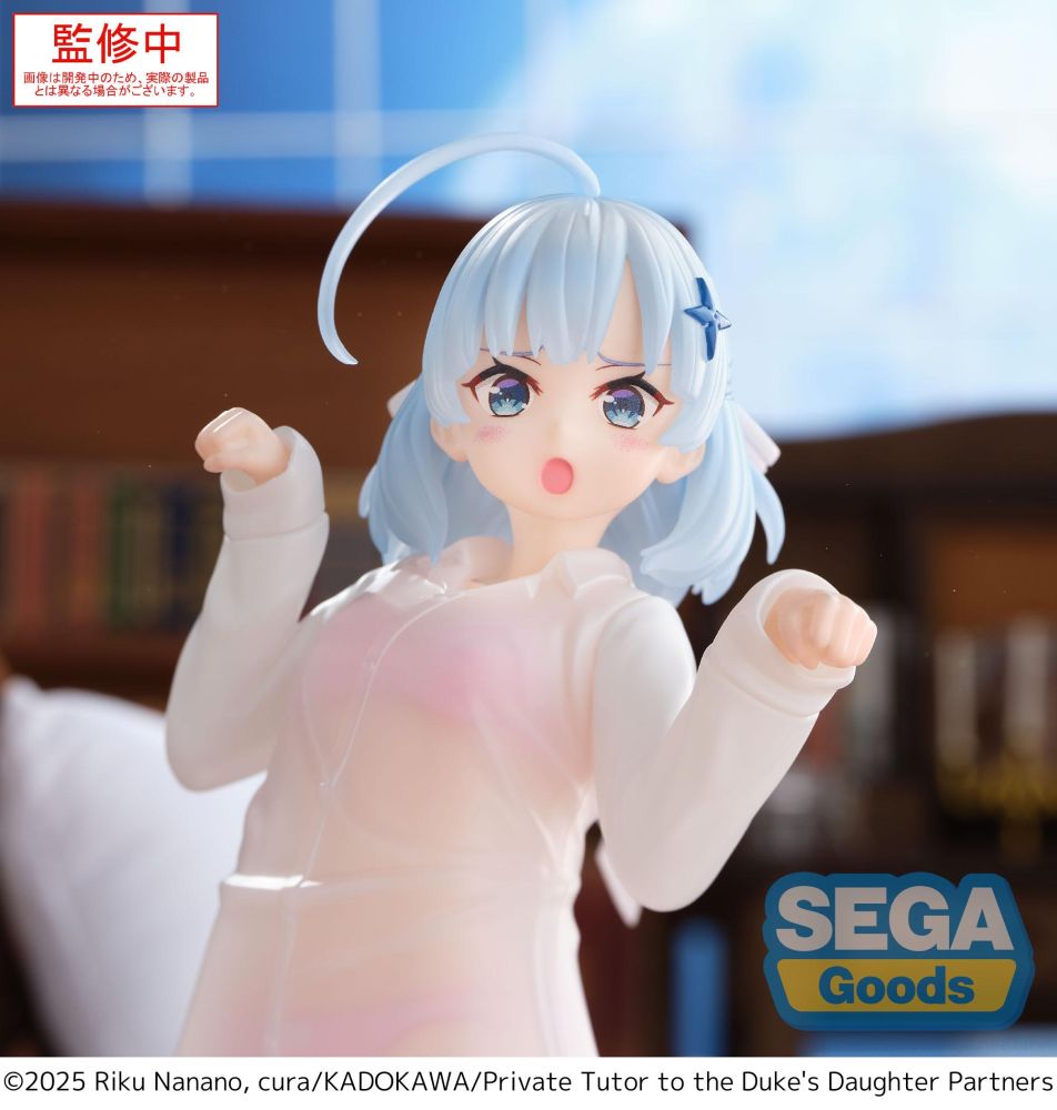 Yumemirize "Private Tutor to the Duke's Daughter" "Tina Howard"
