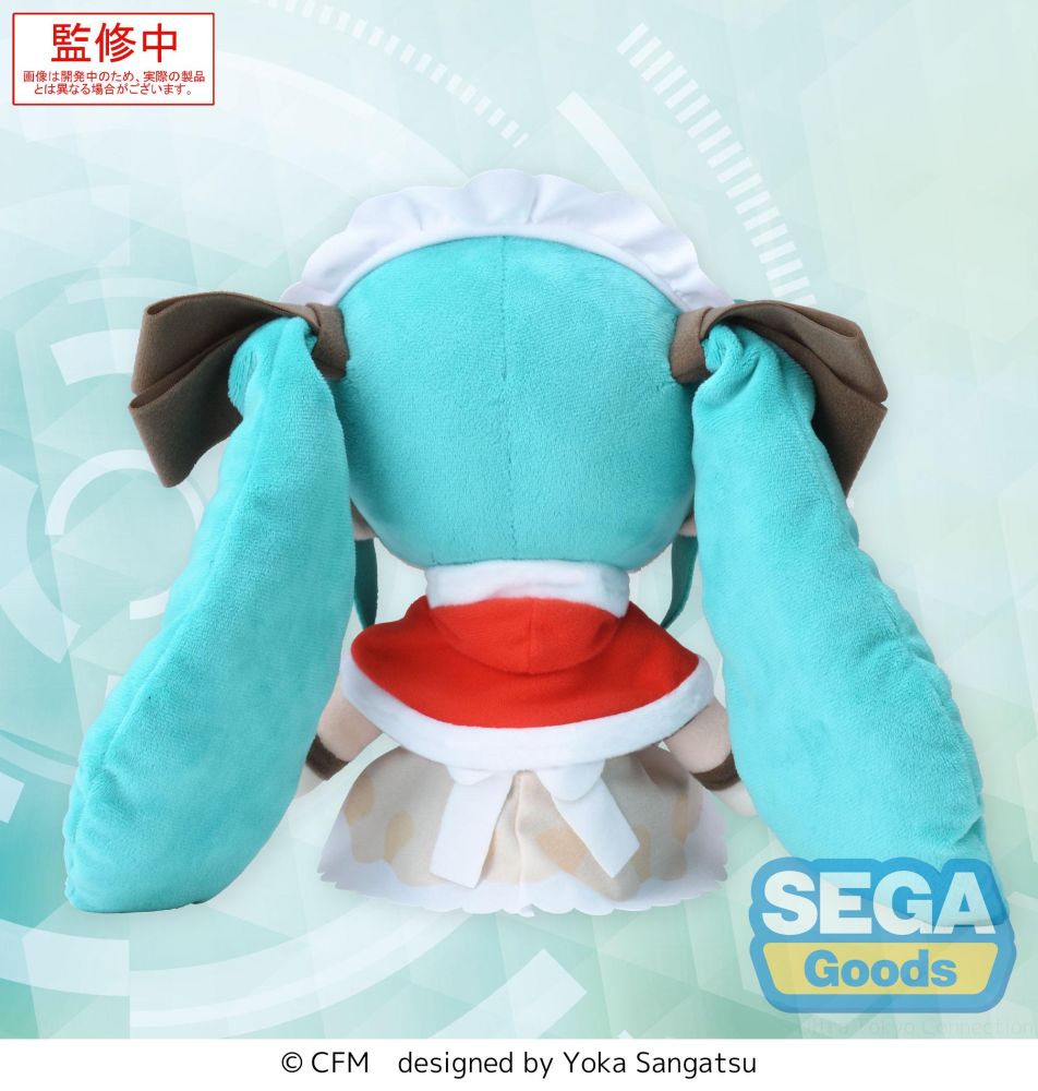 fuwa petit "Hatsune Miku Series" M Plush "Hatsune Miku" Christmas 2025