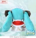 fuwa petit "Hatsune Miku Series" M Plush "Hatsune Miku" Christmas 2025