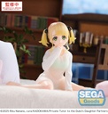Yumemirize "Private Tutor to the Duke's Daughter" "Ellie Walker"