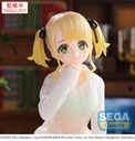 Yumemirize "Private Tutor to the Duke's Daughter" "Ellie Walker"