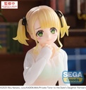 Yumemirize "Private Tutor to the Duke's Daughter" "Ellie Walker"