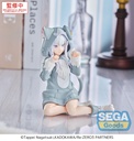 Yumemirize "Re:ZERO -Starting Life in Another World-" "Emilia" ~Mofumofu Pack~