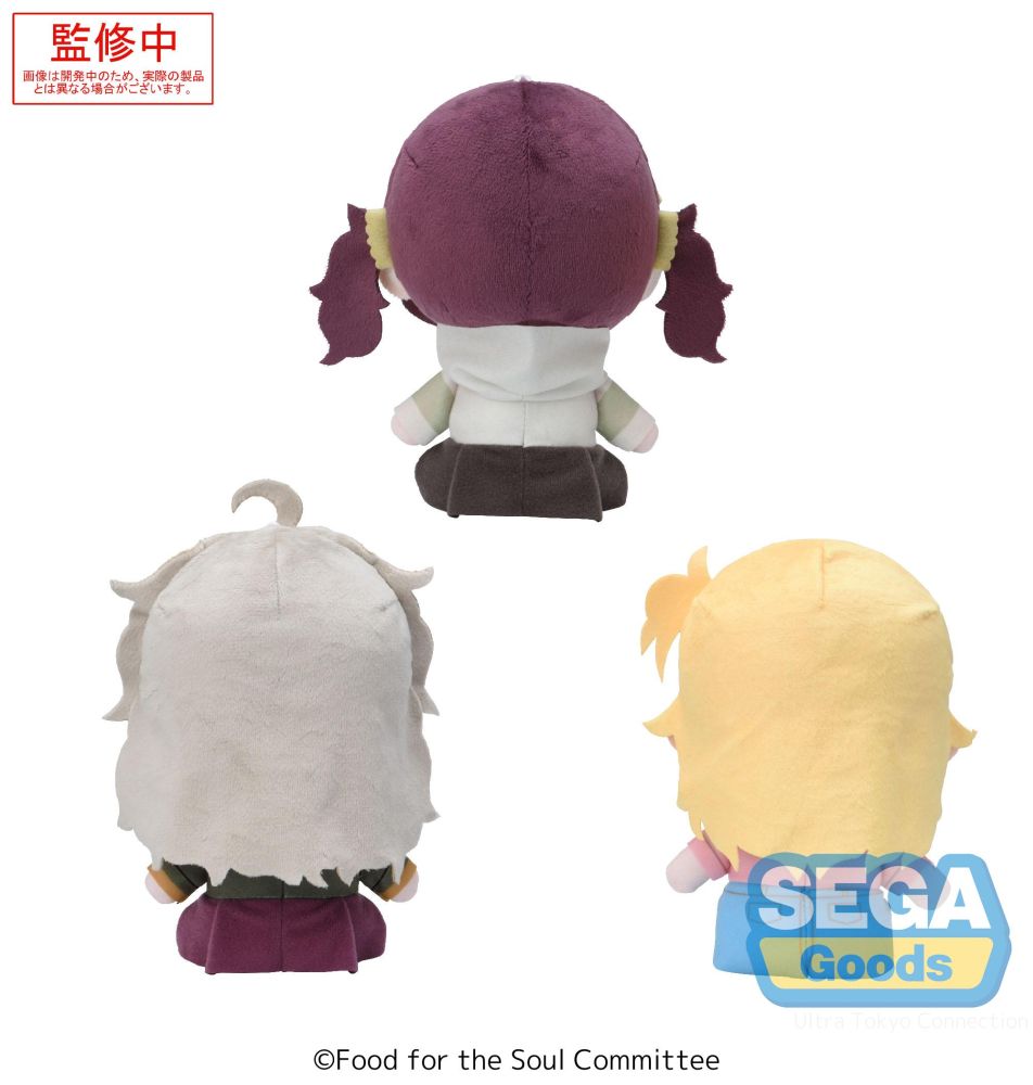 Food for the Soul Plush Vol.2 (EX)