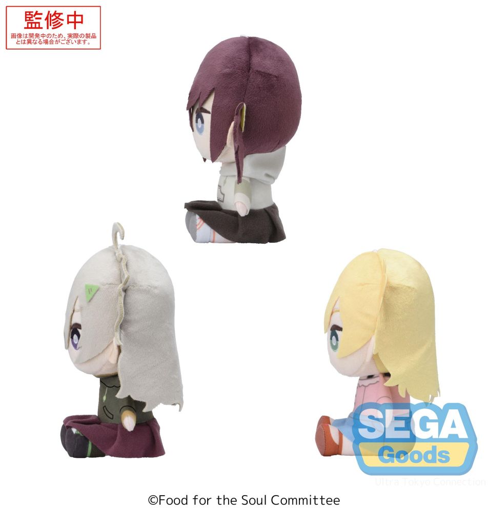 Food for the Soul Plush Vol.2 (EX)