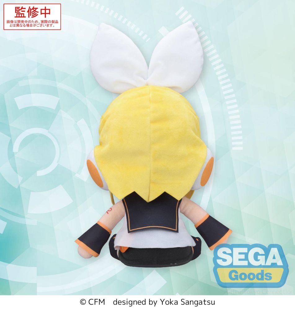 fuwa petit "Hatsune Miku Series" MEJ Plush "Kagamine Rin"