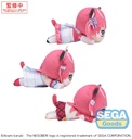 NESOBERI (Lay-Down) "Karubi Akami" Plush "Karubi Akami" (EX)