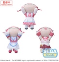 NESOBERI (Lay-Down) "Karubi Akami" Plush "Karubi Akami" (EX)