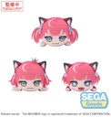 NESOBERI (Lay-Down) "Karubi Akami" Plush "Karubi Akami" (EX)