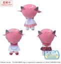NESOBERI (Lay-Down) "Karubi Akami" Plush "Karubi Akami" (EX)