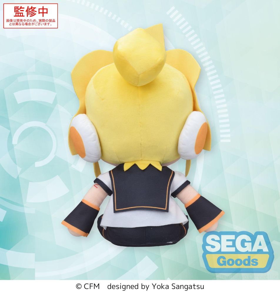 fuwa petit "Hatsune Miku Series" MEJ Plush "Kagamine Len"