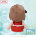 fuwa petit "Hatsune Miku Series" LL Plush "MEIKO"