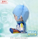 fuwa petit "Hatsune Miku Series" LL Plush "KAITO"