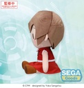 fuwa petit "Hatsune Miku Series" LL Plush "MEIKO"