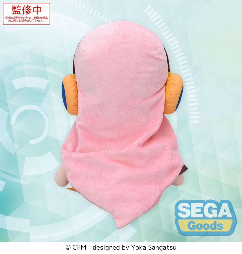 fuwa petit "Hatsune Miku Series" LL Plush "Megurine Luka"