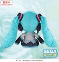 fuwa petit "Hatsune Miku" L Plush