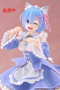Re:Zero Starting Life in Another World Coreful Figure - Rem (Cat Maid Ver.) Renewal