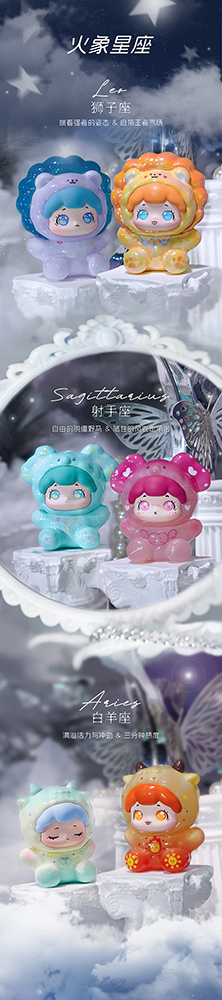 TOYBEBOP BAOBAO'S ZODIAC PET SERIES TRADING FIGURE