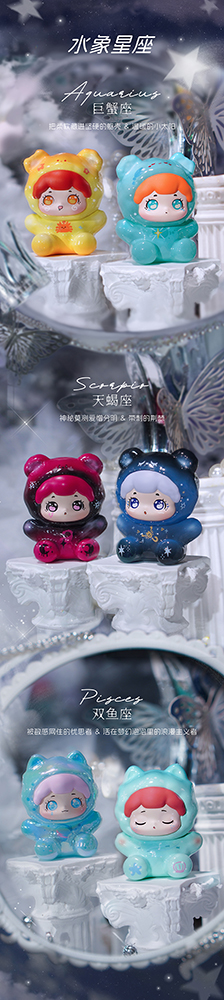 TOYBEBOP BAOBAO'S ZODIAC PET SERIES TRADING FIGURE