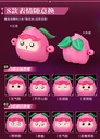 YI LI CHUANG WAN "FRUITY ROBO" PEACH SURFER PLASTIC MODEL KIT